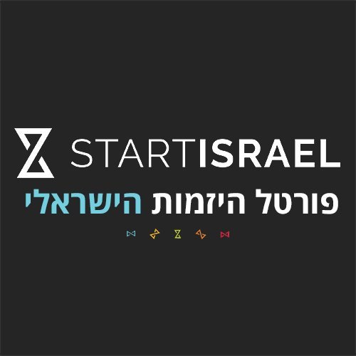 Start Israel logo